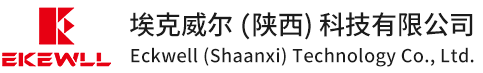 埃克威尔（陕西）科技