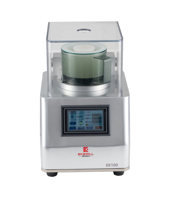 刀式研磨仪EK100(实验室食品类样品前处理制备仪器)